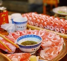 Dongzhen Beef