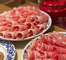 Crispy Lamb Tripe