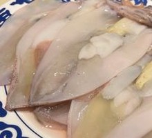 Seed-filled Penfish