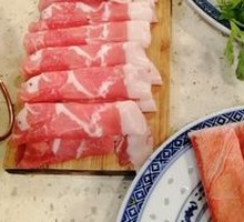 Dongzhen Lamb