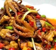 Dry-Fried Squid Tentacles