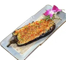 Flavorful Eggplant
