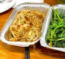 Grilled Enoki Mushrooms