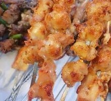 Pork Tetra