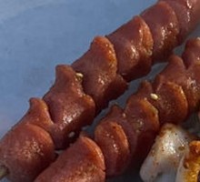 Grilled Sea Cucumber