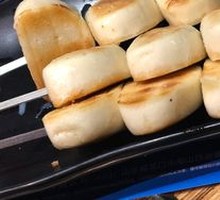 Mini Steamed Bun