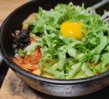 Stone Pot Rice Bowl