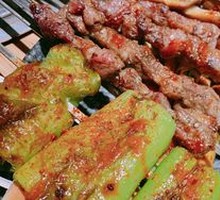 Grilled Meat Platter