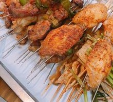 Grilled Beef Tendons