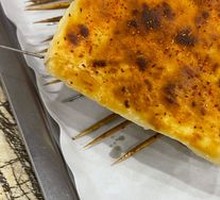 Baked Flatbread