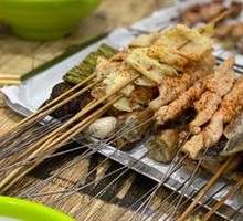 Grilled Beef Tendon