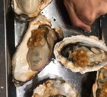Grilled Oysters