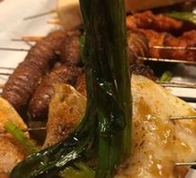 Grilled Leeks