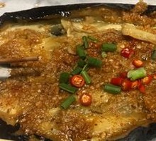 Grilled Eggplant