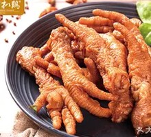 Sweet and Spicy Chicken Feet in Old Soup