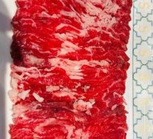 Fresh Cut Beef