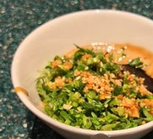 Customizable Condiment Mix