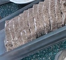 Fresh Tripe