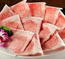 Wagyu Triangle Beef Brisket