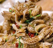 Salt and Pepper Prawn