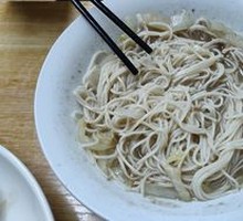 Shredded Pork Noodles