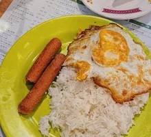 Fried Rice with Eggs