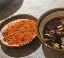 Seasoning Mix
