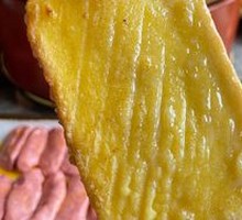 Toasted Bread