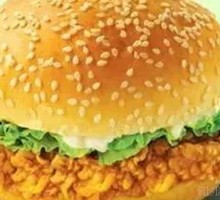 Fried Chicken Burger