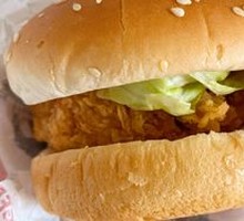 Spicy Chicken Leg Burger