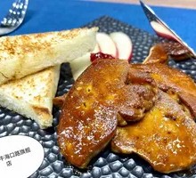 Foie Gras