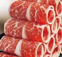 Wagyu Beef Short Ribs