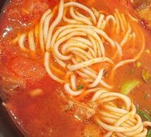 Tomato Beef Noodles