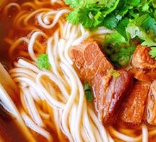 Signature Beef Noodle Soup