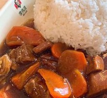 Braised Beef Rice