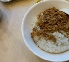 Braised Pork Rice