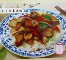Beef and Potato Rice Bowl