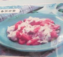 Tomato and Egg Noodles