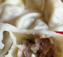 Shiitake Pork Dumplings