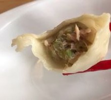 Celery and Pork Dumplings