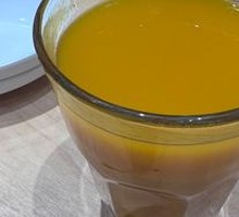 Pumpkin Drink