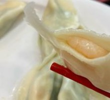 Fresh Shrimp