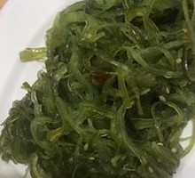 Wakame
