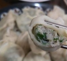 High-quality Fish Dumplings