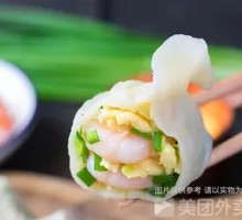 Shrimp Vegetable Trio