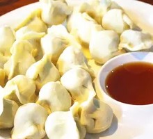 Vegetarian Three-Fresh Dumplings