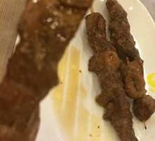 Grilled Skewers