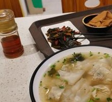 Signature Three-Flavor Dumplings
