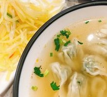Shepherd's Purse Dumplings