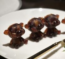 Pig Trotter Jelly